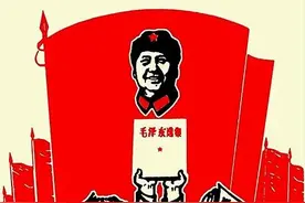 毛主席为什么要坚决砸碎丛林法则？图片