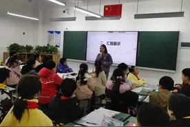 宜宾市第五中学校：教研促发展 教学助成长图片