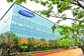 跻身全国第四，西安彰显硬核“芯”实力图片