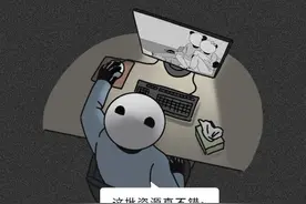 男人长期禁欲，对身体有什么坏处？图片