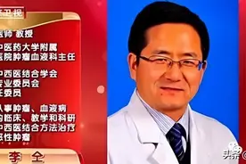 阴虚火旺不除，可能会离“肿瘤”越来越近？图片