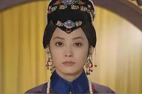 关于历史上的孝庄皇后故事你们了解多少呢？图片