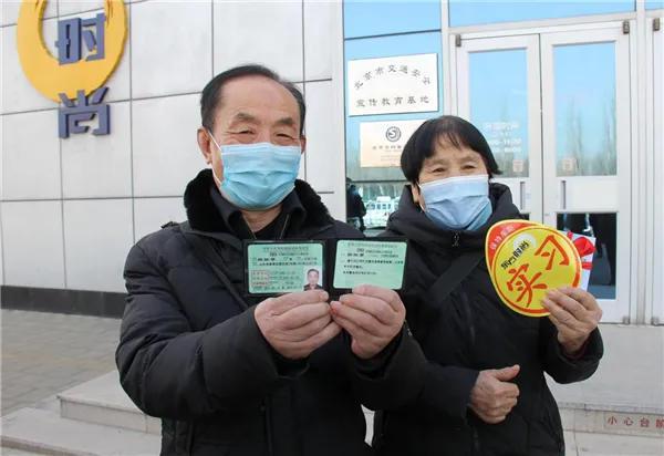 2023年,准备考驾照的都笑了!多地驾考送福利