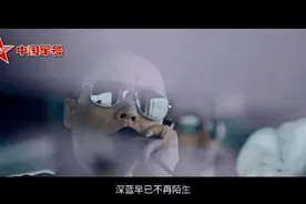 中美博弈中，中国必须向世界挑明的16个关键问题！图片