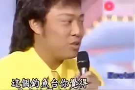因为一句：钓鱼岛是中国的，惨被封杀20年，如今复出变得光彩亮人图片
