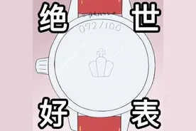 表情包，我有在慢慢解开自己系上的死结图片