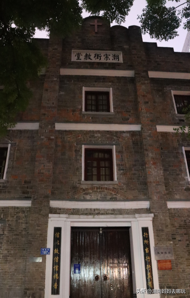 省钱还好玩！这是一条神奇公交线路，带你2块游遍长沙城