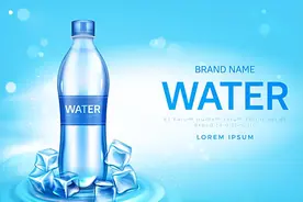什么样的水是富硒水？富硒矿泉水含多少硒？图片