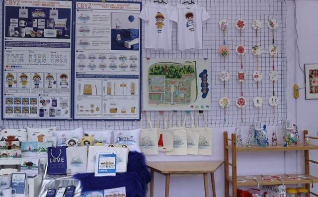 四川省民生研究会新媒体中心-官网