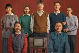 大海航行靠舵手，人民公仆为人民，看电视剧《人世间》感悟体会图片
