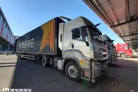 庆铃巨咖还有限量版？配置果然不一样，车主也说这车开着很顺！图片
