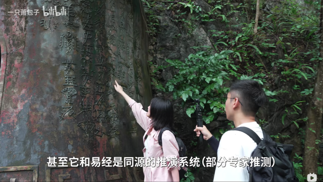 当网红旅行退潮，年轻人开始寻找进入一座城的“隐秘入口”