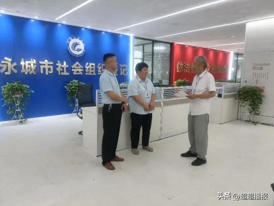 优质服务暖民心 鲜艳锦旗寄深情