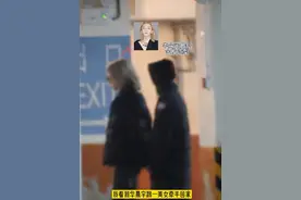 华晨宇恋情再添实锤！带王悦伊外出聚餐被拍，两人紧挨彼此显亲密图片