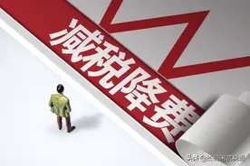 吃惊！居间费竟有这么多种合法的处理方式图片