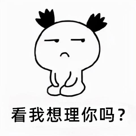 怒花5万，实测38款洗面奶：油皮、干皮、敏感皮，看这篇就够了