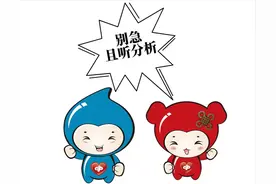 什么时候适合买彩票？图片