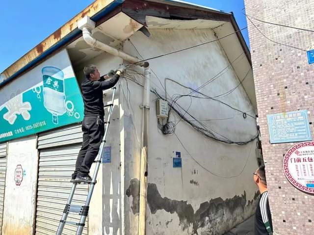 四川省民生研究会新媒体中心-官网