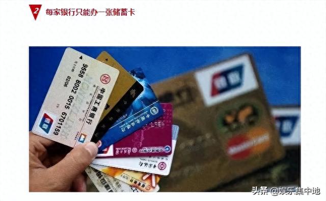 招商银行网银怎么开通，应届生如何办银行卡