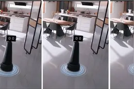 家庭机器人时代来了！美的推出AI管家“小惟”，下半年正式上市图片