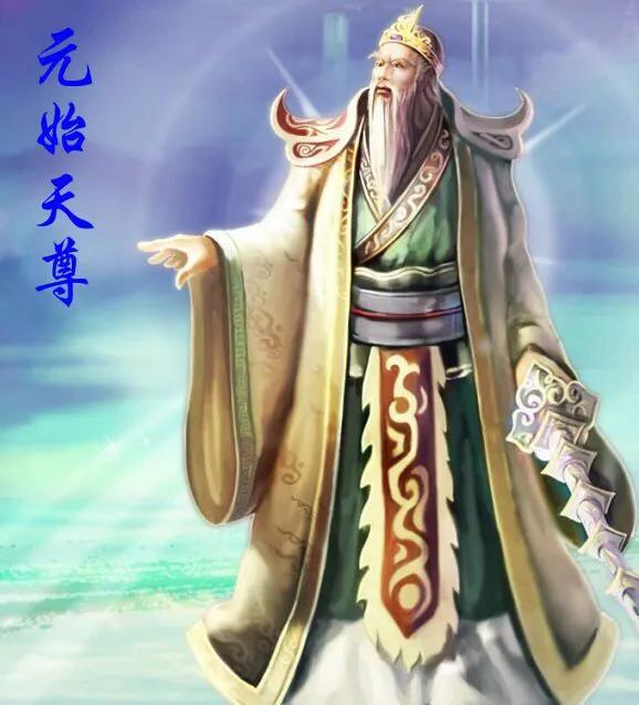 燃灯道人和燃灯古佛是一个人吗,燃灯古佛是谁?
