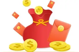 二十年前随礼二百元，二十年后随礼多少图片