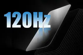 技巧篇：开启全局120Hz刷新率后，我的手机再也没卡过了图片