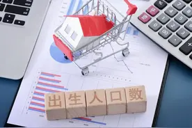 我国建国后历年出生人口数量及变化影响图片