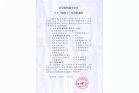 @邯郸人：公交“敬老卡”年审新变化，可以多网点办理啦图片