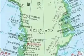 北美洲各国行政区划图图片