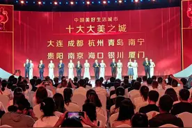 刚刚，银川上榜！中国“十大大美之城”！图片