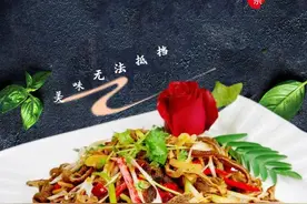 民勤爆炒羊肚 攒劲的歹！图片