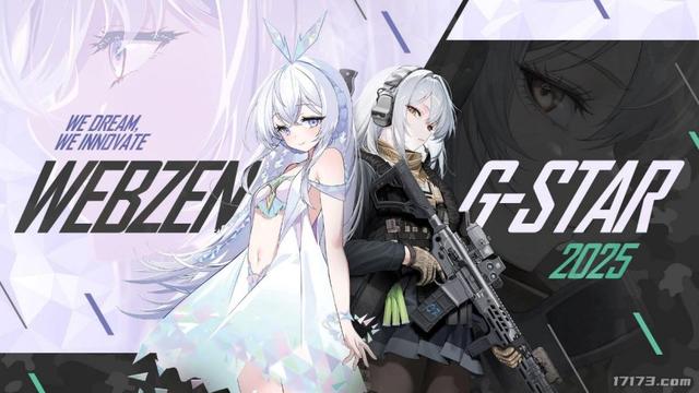 苦等数年！《永恒之塔2》领衔，盘点G-STAR 2025值得关注的游戏