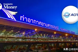 中国等国际旅客恢复 泰国机场今年收益持续向好图片