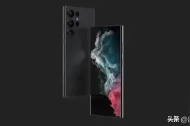 三星Galaxy S23 Ultra曝光，5000mAh+4nm+2K，还有10倍光变图片