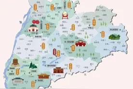 张氏起源地在运城——河东张城图片