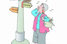 得了老年痴呆要查血管血糖！专家详解关于痴呆症的认识误区图片
