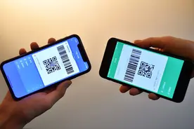 个人收款码又有“变动”了，支付宝宣布决定，微信也行动了图片