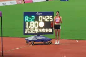 打破11年纪录！河南中学生再创佳绩图片