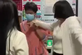 偷拍裸照，偷人内裤，受害女大学生：我刚洗完澡准备穿衣服图片