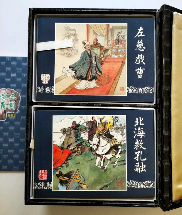 盘点当代连环画的几大出版势力，一超多强格局形成，好书不断