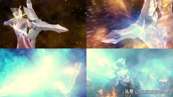 赛罗奥特曼技能大全