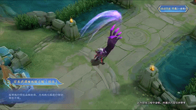 还未上线就被喷烂的新皮肤，天美终于优化，直接上升一个等级