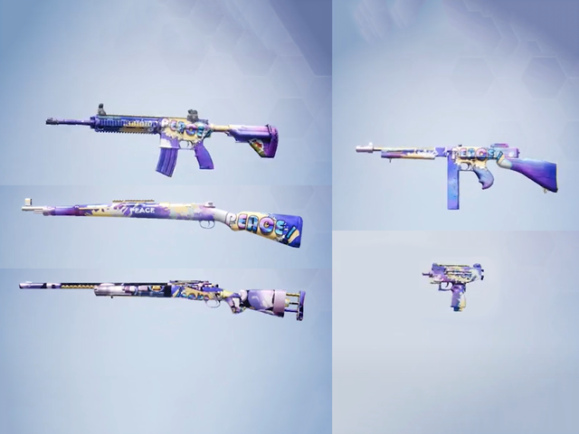 能免费领吃鸡皮肤的软件有哪些