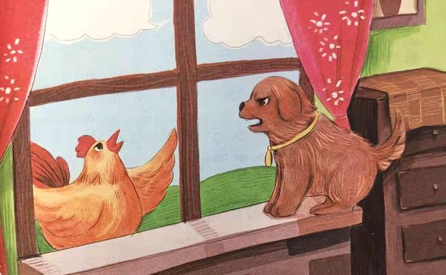 七色花好词好句摘抄