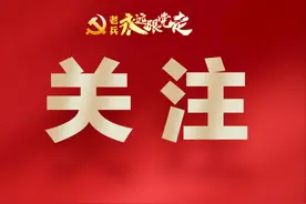 退役军人体检，这些地方可优先免费！图片