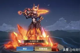 天克司马懿，瞬秒小鲁班，秒后排切C位还得看木兰图片