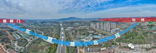 南京城建放大招！10条地铁线路曝光！3条线路“被砍”？