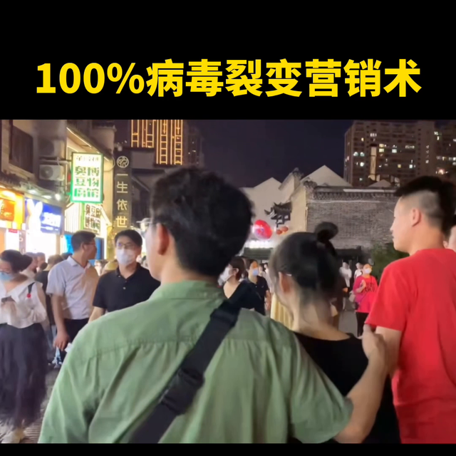 100%ѱӪ#ѱʽӪ