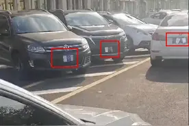 上百辆汽车车牌被掰弯？知情人：是违规停车，附近没有监控摄像头图片